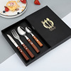 304 Stainless Steel Western Restaurant Burst Spoon Handle Wood Handle Handle and Fork Tablets Four -piece Restaurant Cow Pyramid Settles wholesale