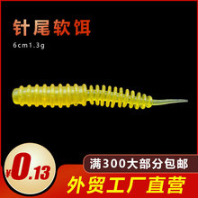 ���S�β·��ܛ�D���·���Dܛ�x�p���x�ݼy���D���l��ˮ