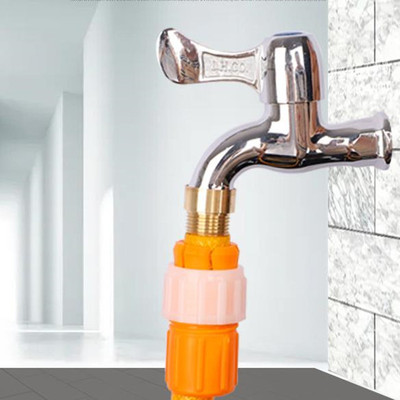 水龙头接头软管转硬管塑料接水管快速接头转换对接洗车水枪配件|ms