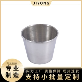 酒杯;酒壶;其他酒具