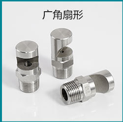 工业喷头超链接-电脑端_05.jpg