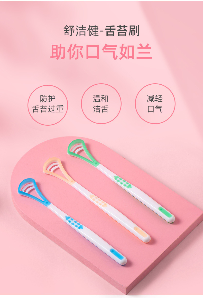 一键复制_20201009161534