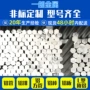 工业定制60617075铝型材