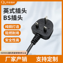 Ӣʽ^BS^KB-388ӢBS1363A^