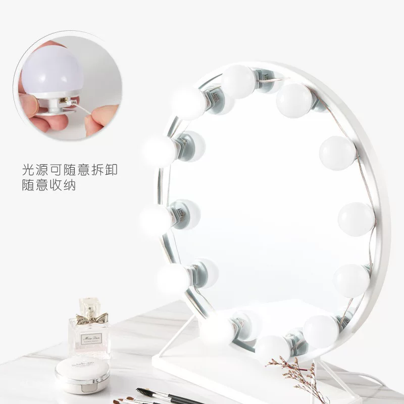 Mirror front light USB Hollywood make-up light three-tone dimming mirror light make-up mirror light bulb make-up mirror fill light
