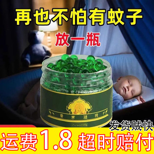 ��é�ݷ��������҃ȏ�Ч��������̩����é�M�ڷ����x��޹������x