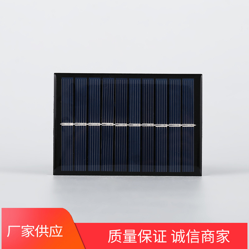 定货小功率太阳能电池板 160*80太阳能滴胶板 供应太阳能板组件