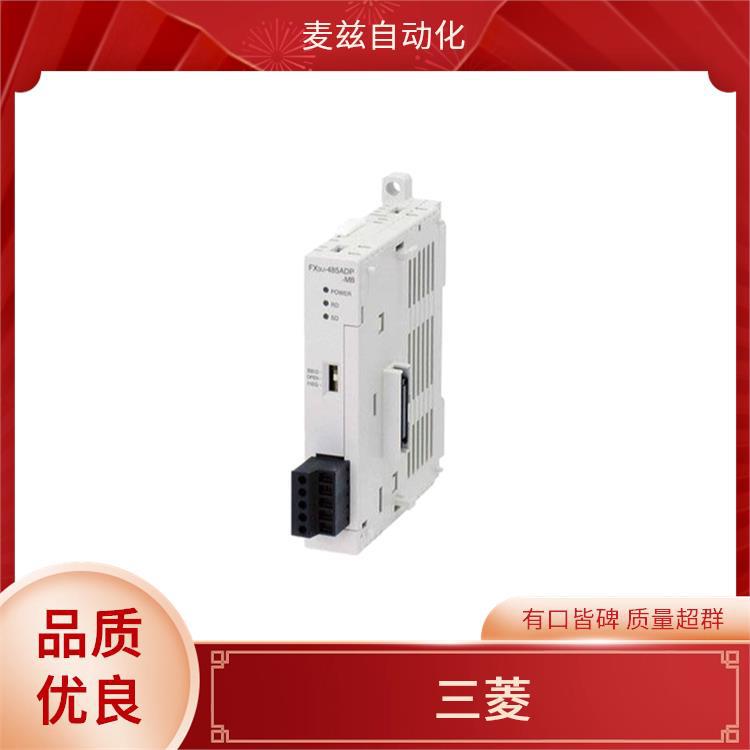 267240 LVS MITSUBISHI 三菱 NF250-SV 3P 160A 电源模块