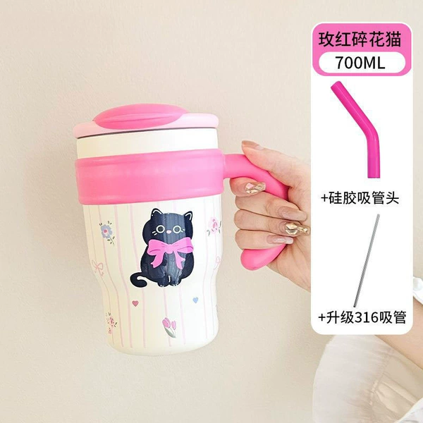 Fuchsia, 700 ml