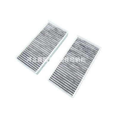 Filter Element Filter 64116823726, Air conditioning filter