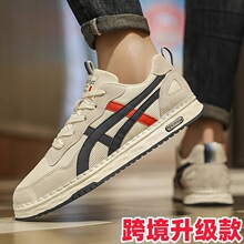 �羳��Ь�����С���OӋ�аٴ����e��Ь�W�t������ʿ�\��С�׳�Ь