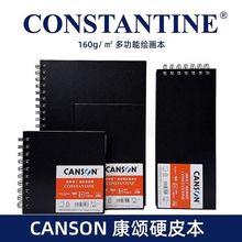 �������ӲƤ�����y�L����160g��Ȧ���b��y���~��diy��Ȧ�b�i��