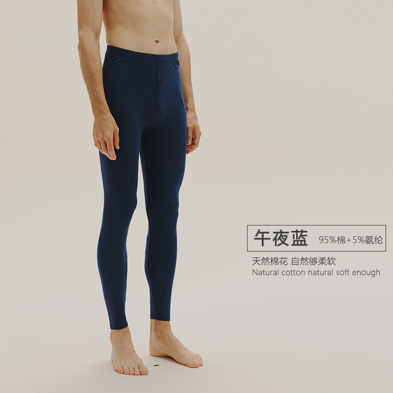 미드나잇 블루(5세에게 적합)°~15°C) (얇은 베이스)