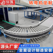 90�ȝLͲ�D���C�����֒��h��U�Ͳ��P䓟o�����D��180���D��ݔ�͙C