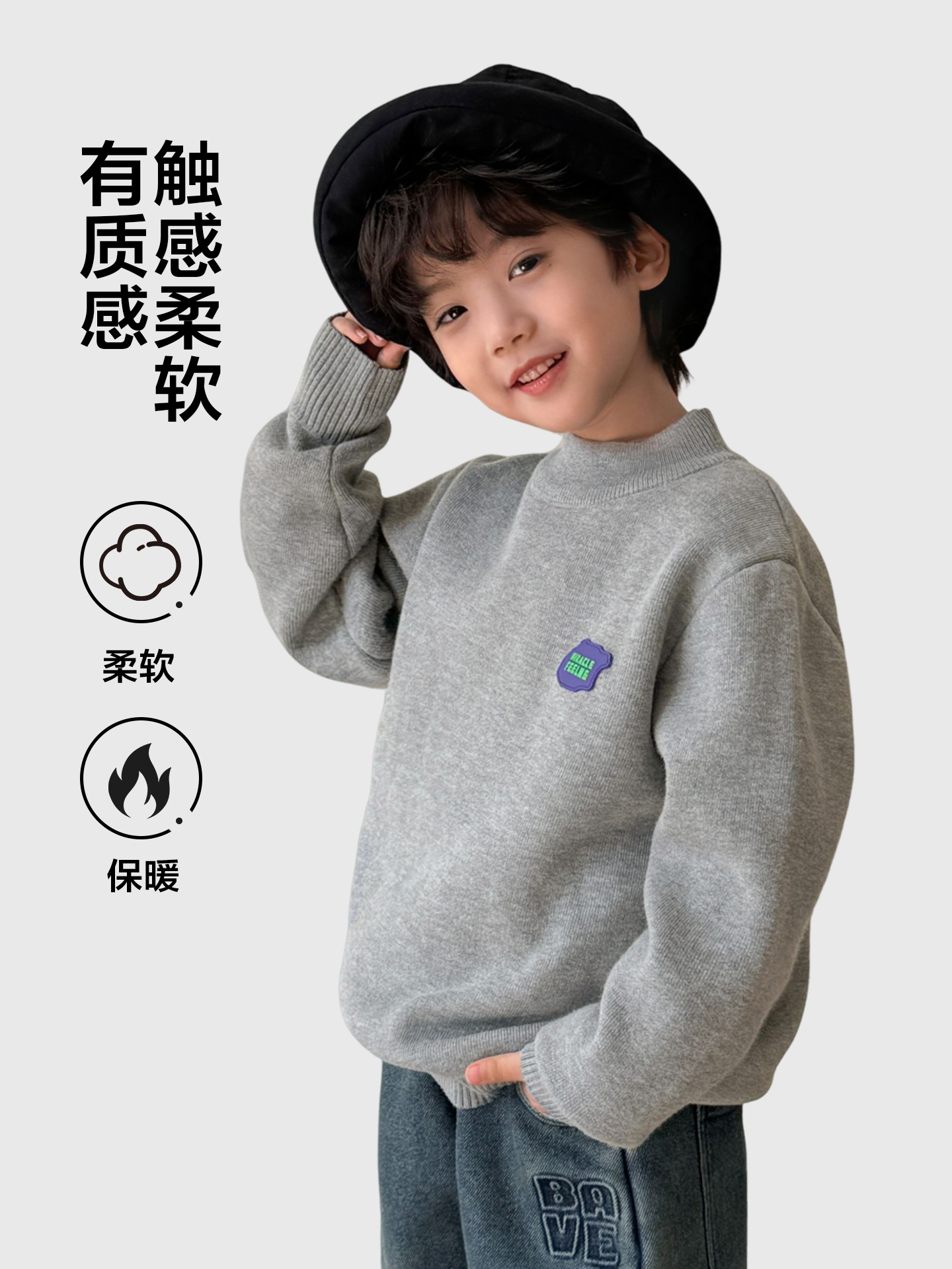 Haimajia Winter Knitted Fleece Down Jacket for Boys - Korean Style 3