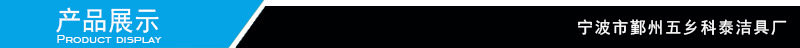 Factory wholesale of 38mm single-press switch straight rod top button toilet tank accessories Application Scenario