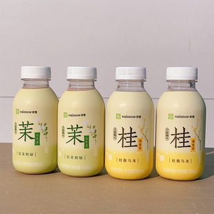 ��ԭ��15ƿ����ѩ�̲�����p���������Ҳ��̾G���b330ml���