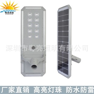 ̫��ܑ���⃞�����r��ͥԺ�����������ˮ�X�ğ���ɽ���b���