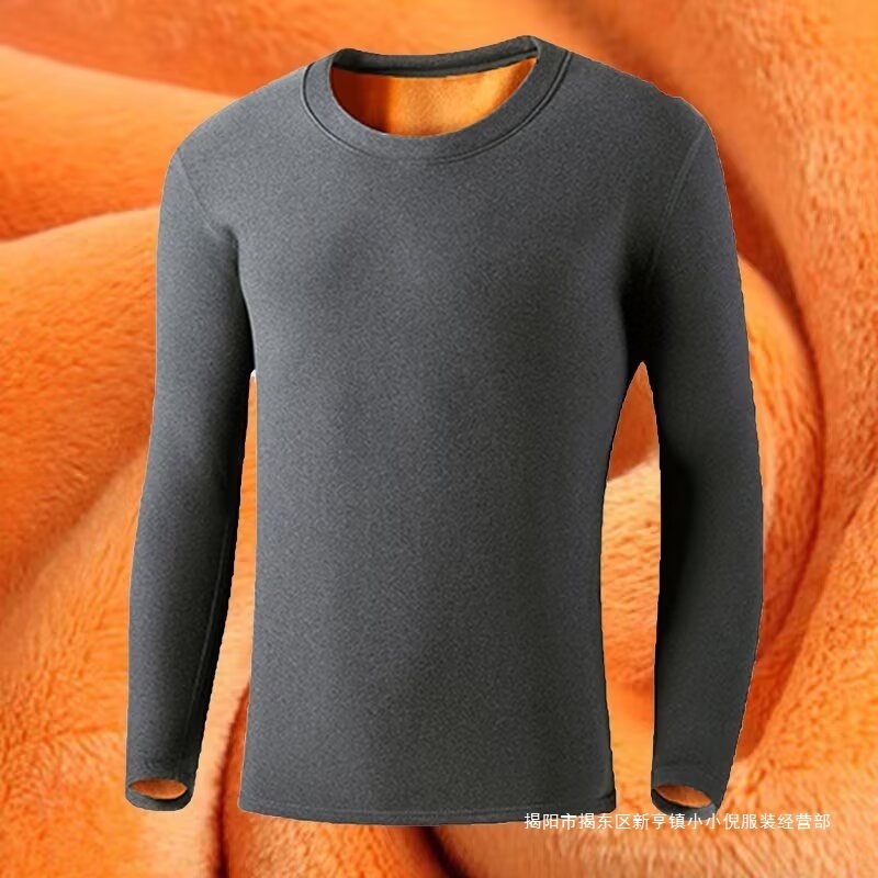 Thickened Innerwear