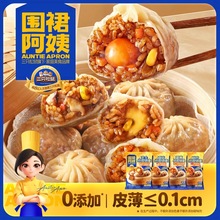 ��ֻ�����ȹ���̼�Ƥ�����r���̵��S�I�B��Ͱ��Ʒ�ӟἴʳ�ك�