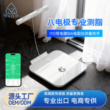 ���ð�늘O�w֬�ӏS�����ܾ�׼������ӷQ���������I�y֬���w�س�