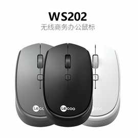 适用于联想来酷WS202笔记本电脑2.4G无线鼠标商务办公家用游戏鼠