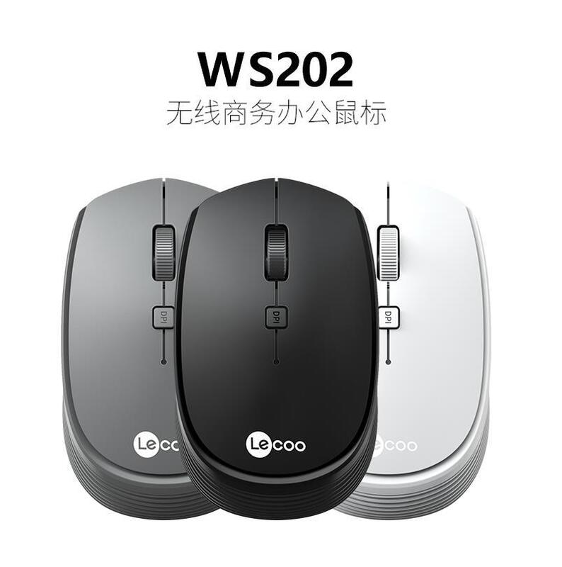 Suitable for Lenovo Laiku Ws202 Laptop 2.4g Wireless Mouse Business Office Home Gaming Mouse