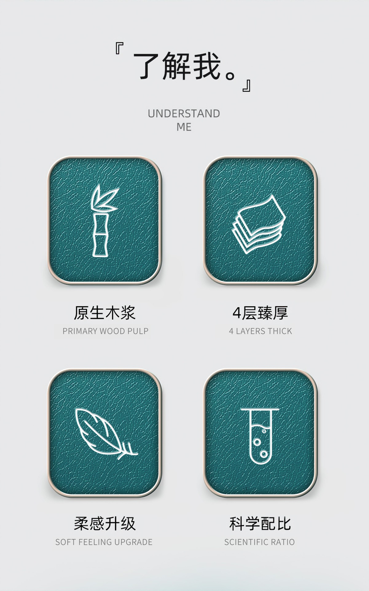 微信图片_20230202092759