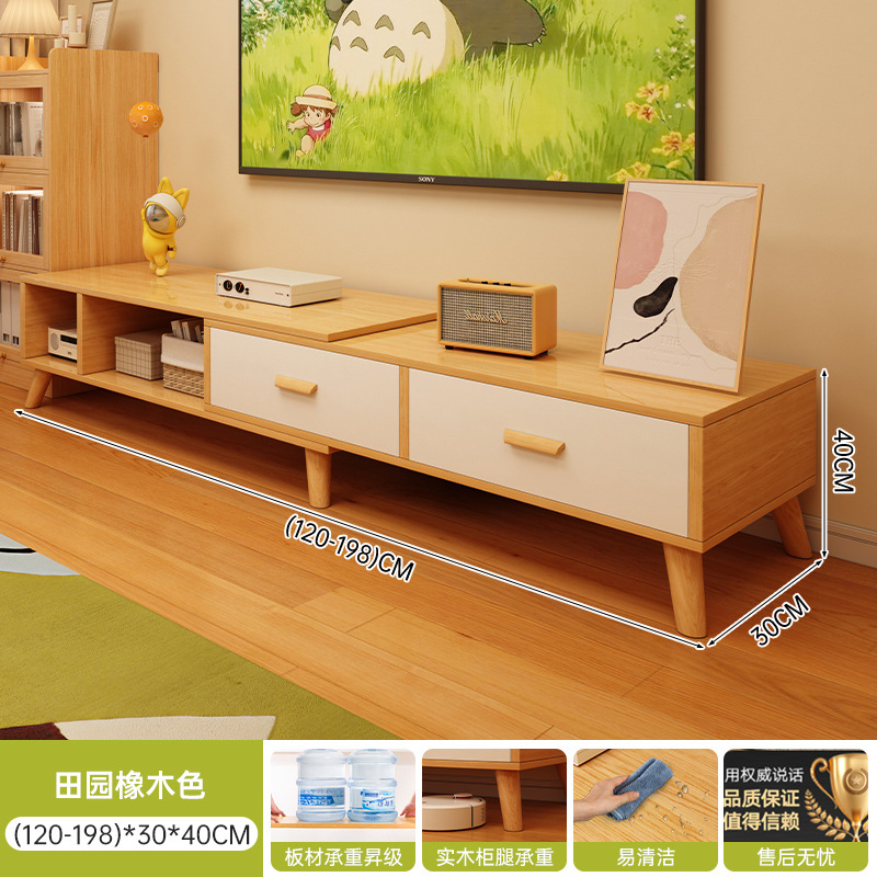 Gabinete de televisión retráctil sala de estar doméstica pequeña casa 2025 nuevo almacenamiento en un gabinete de televisión moderno y simple