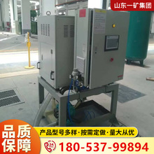 液压油渣分离机厂家工业油品杂质分离自动排渣润滑油滤油机