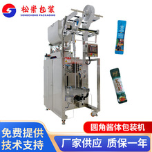 �A���w���u���b�C�S���u�����uȫ�Ԅӱ����u�ϰ��b�S�Ҷ��Ʒ��