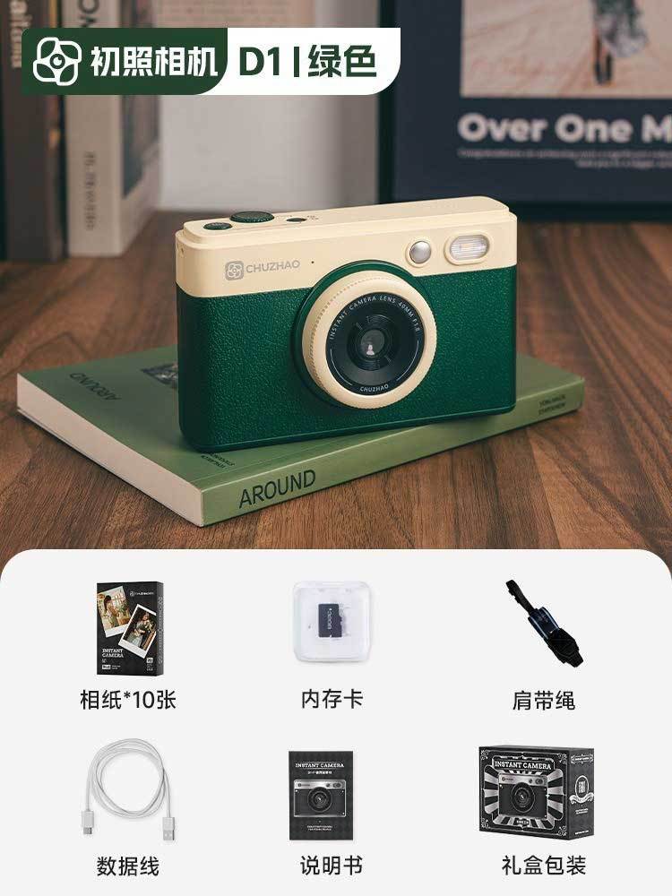 Fotografía de primera vez, cámara de transmisión WIFI, cámara de mini película directamente para fotos en color, regalos de cumpleaños, vacaciones