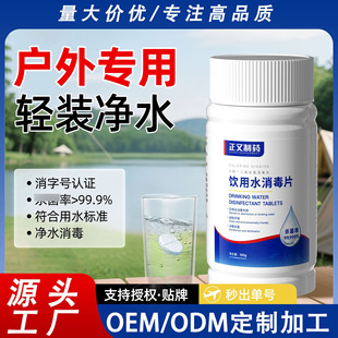 ʳƷ�����ˮ��ˮƬ����Ұ�����檚�����b��������Ƭ���ٷ���Ş��