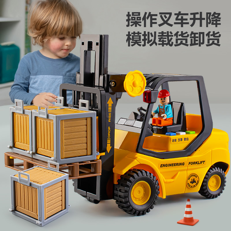 Bebé gran inercia ingeniería vehículo música carretilla elevadora grúa de elevación niños niño modelo de coche de juguete
