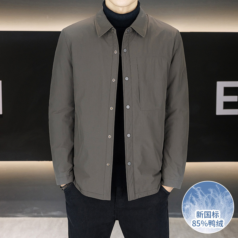 Winter Men's Lightweight Milk Silk Shirt Lapel down Jacket Casual Warm Coat for Men
