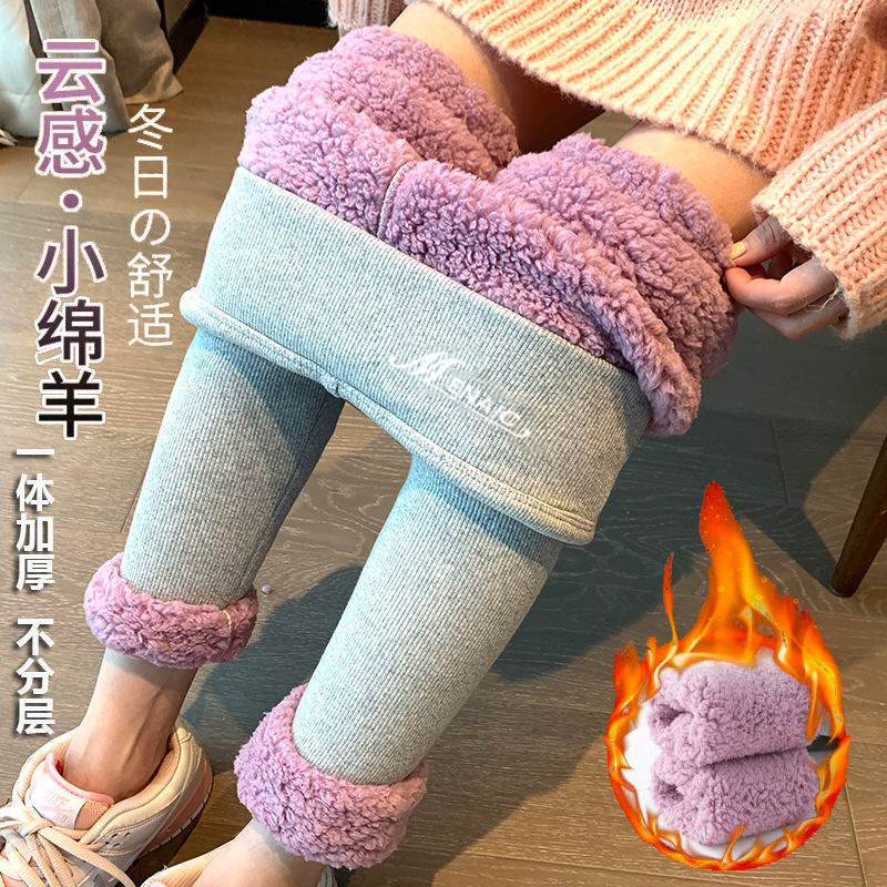 Winter Thickeneded Cloud Velvet Leggings for Women's Outer Wear New High-Waist Embroidered Threaded Cotton Pants Fleece-Lined Thickeneded Warm Pants