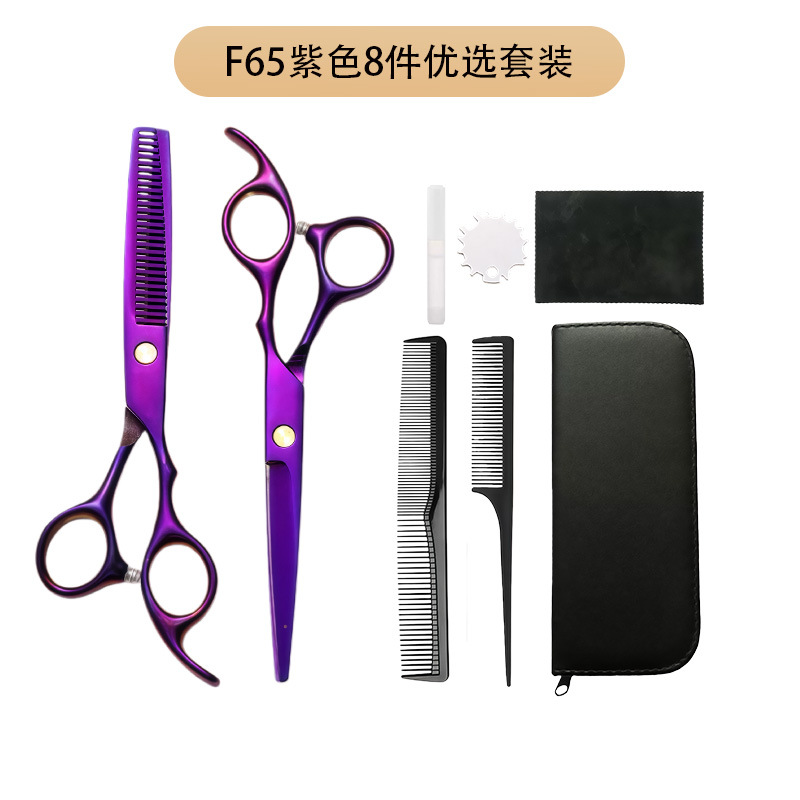 Set de tijeras de corte de pelo de acero inoxidable de 6 pulgadas afiladas tijeras de dientes planas combinación de herramientas de peluquería de salón doméstico al por mayor transfronterizo