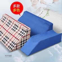 厂家R型翻身垫卧床老人U型翻身枕护理靠背垫海绵三角垫侧身垫枕