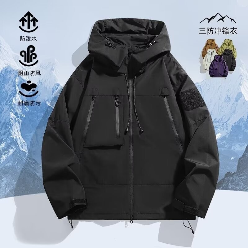 Chaqueta de montaña al aire libre para hombres y mujeres tendencia de la moda para hombres jóvenes chaqueta suelta de gran tamaño fábrica de moda al por mayor