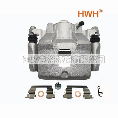 164880/164881 Is Brake cylinder