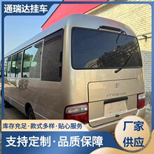 �����S�￼˹��17-23���аͿ�܇����܇��˹�ؿ�˹�؃r��