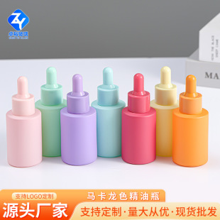 30ml��ɫ�R�����ιܾ���ƿ��ƿ�ߙn���AҺƿ���l���yƷ�������bƿ
