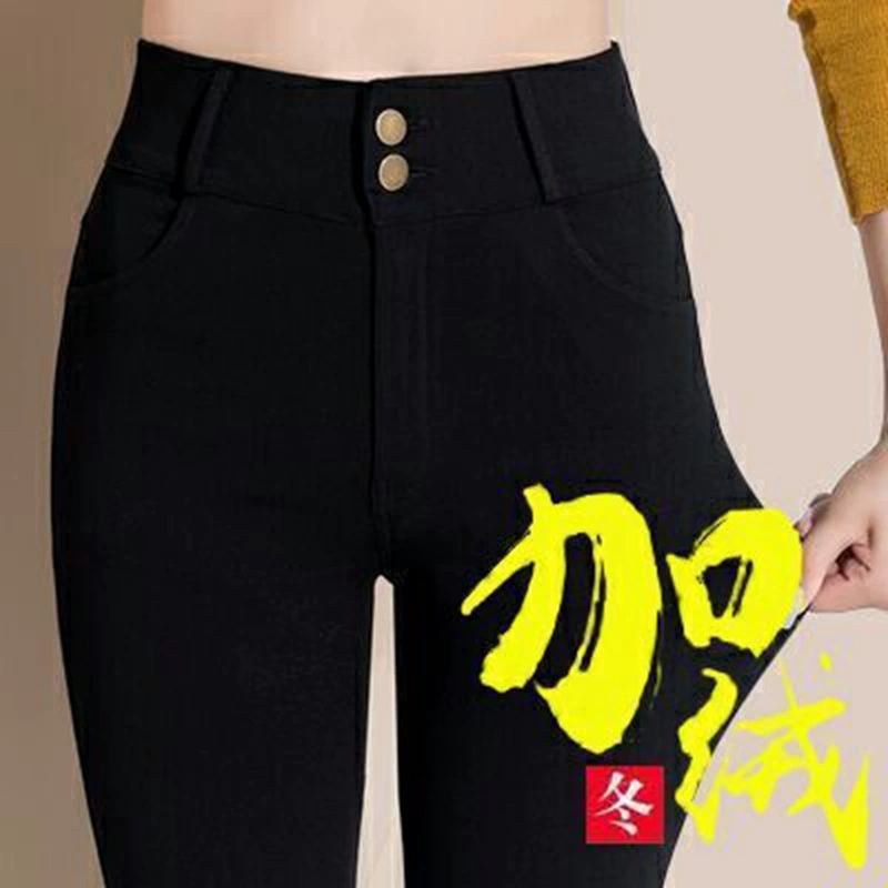 Черные л leggings, тонкие эластичные брюки, высокая талия, облегающие