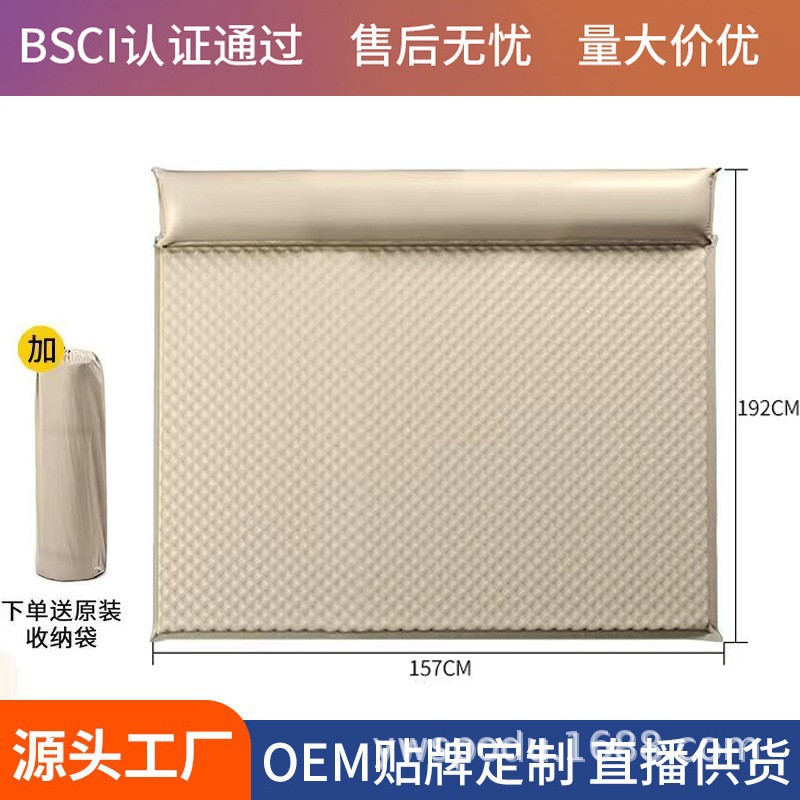 Camping Egg Nest Polka Dot Self-Inflating Mattress Air Mattress Camping Inflatable Floor Mat Picnic Mat Tent Outdoor Supplies