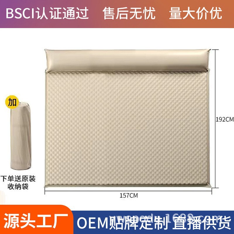 Camping Egg Nest Polka Dot Self-Inflating Mattress Air Mattress Camping Inflatable Floor Mat Picnic Mat Tent Outdoor Supplies