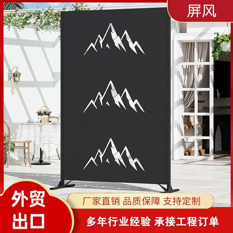 Outdoor metal screen, courtyard privacy fence, air conditioning trash can fence, Metal Privacy Screen