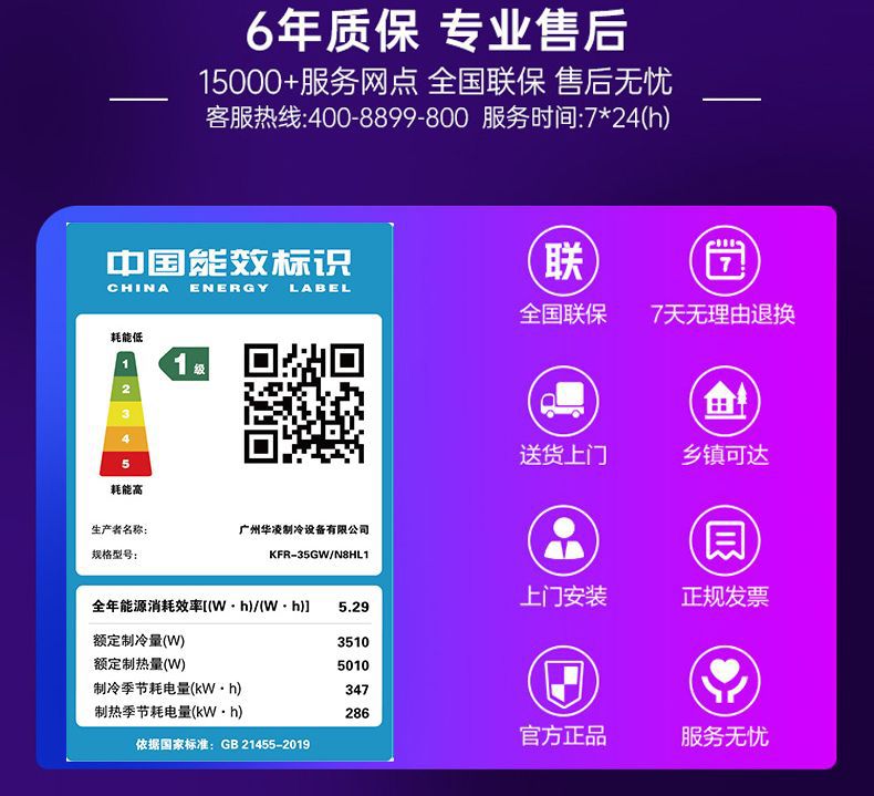 详情-14.jpg