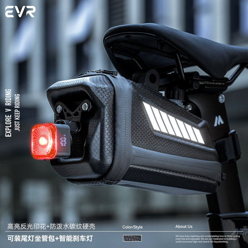 EVR サイクリングバッグ 大容量自転車テールバッグ ロードバイク収納バッグ テールライト付きハードシェルデジタルディスプレイテールライトモデル|undefined