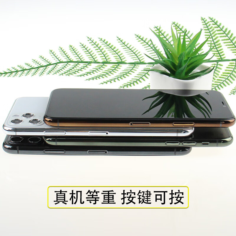 适用于手机模型苹果iPhone11Pro玻璃屏样机苹果11玩具 可亮屏 玻