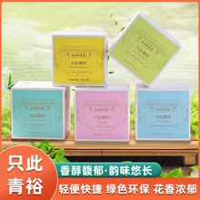 ��ԣ̩õ�����оG�����򻨲�𻨞����Ƥ�ײ虎�ʴ������ݲ���